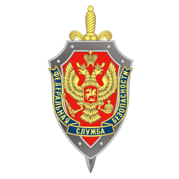 ФСБ