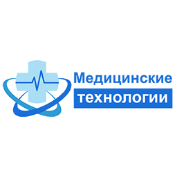 Медицинские технологии