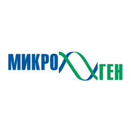 Микроген