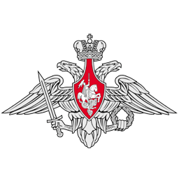 МинОбороны