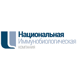Национальная иммунобиологическая компания